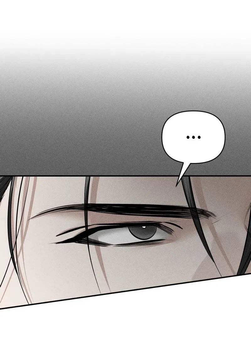 Манга Упаковщик сердец - Глава 21 Страница 17