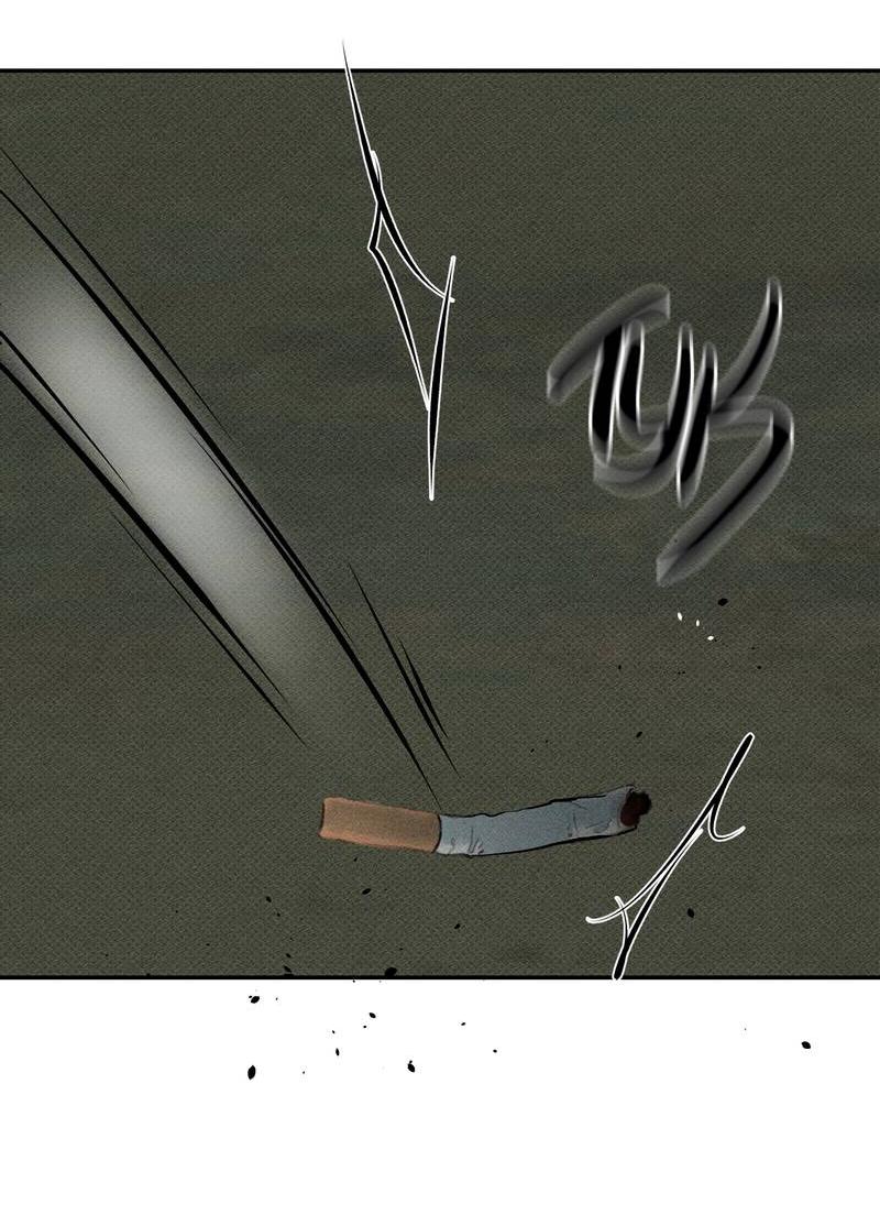 Манга Упаковщик сердец - Глава 23 Страница 19