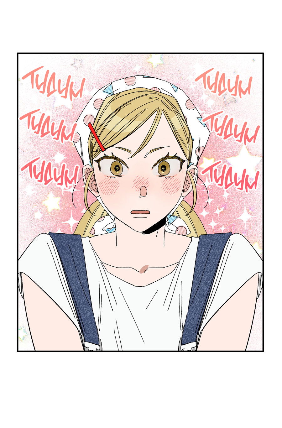 Манга Рандеву с невзаимностью: верь в любовь - Глава 8 Страница 39