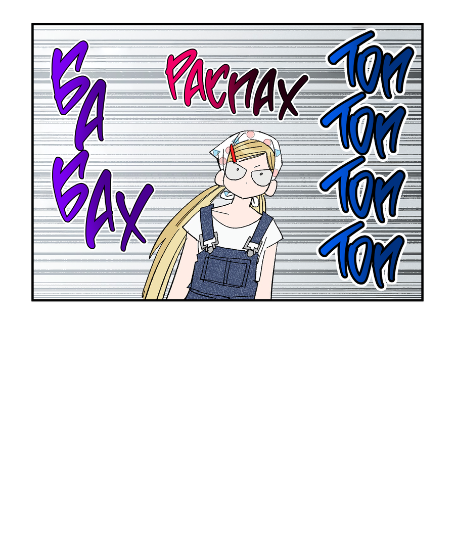 Манга Рандеву с невзаимностью: верь в любовь - Глава 8 Страница 32