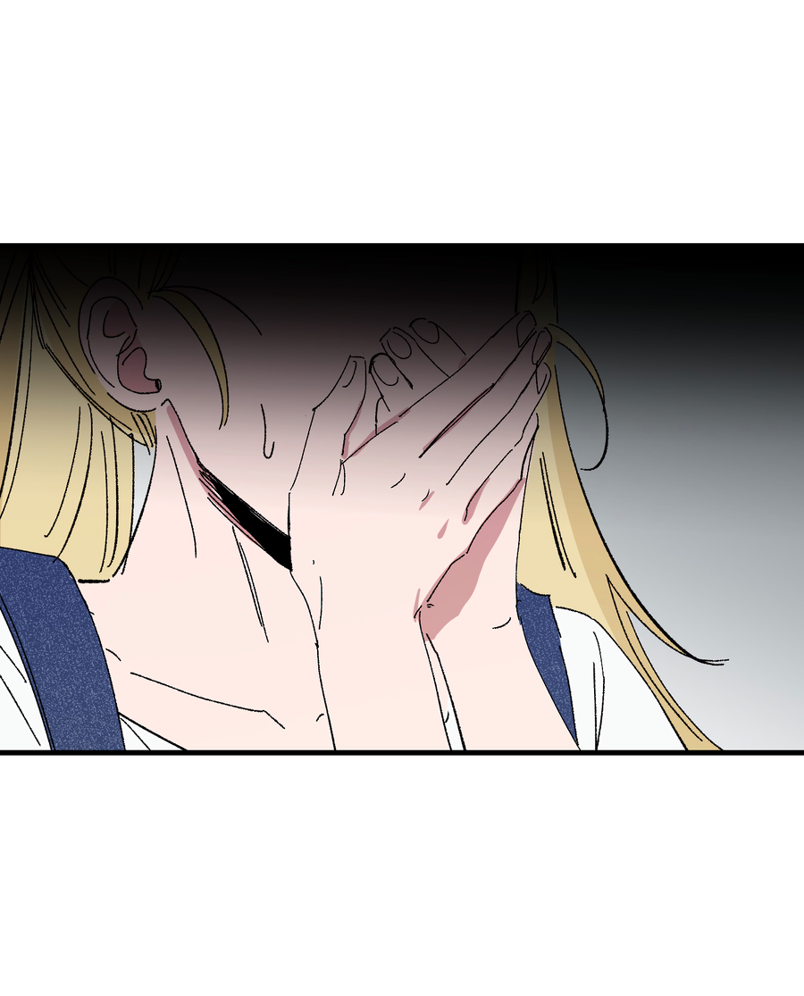 Манга Рандеву с невзаимностью: верь в любовь - Глава 8 Страница 55