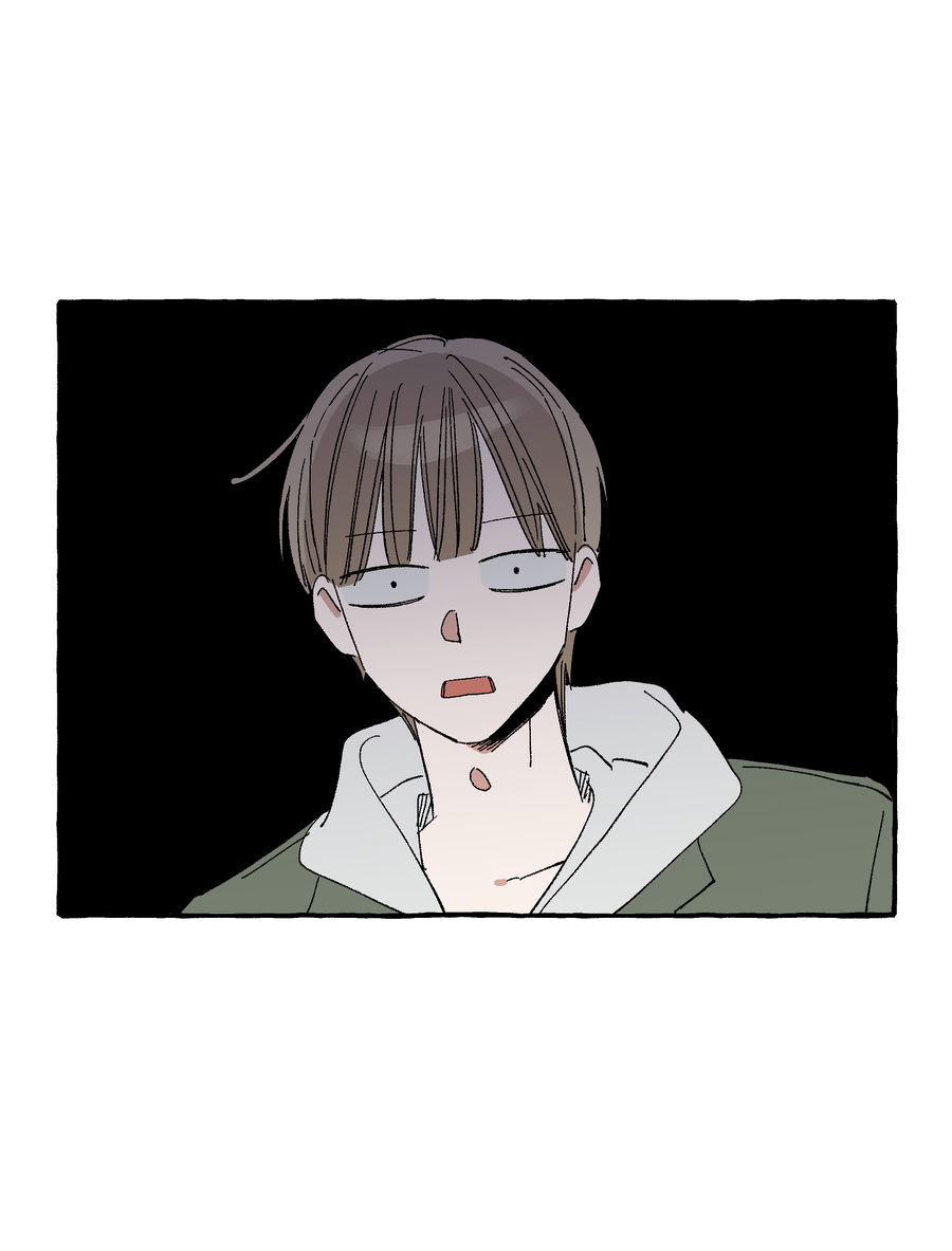 Манга Рандеву с невзаимностью: верь в любовь - Глава 7 Страница 38