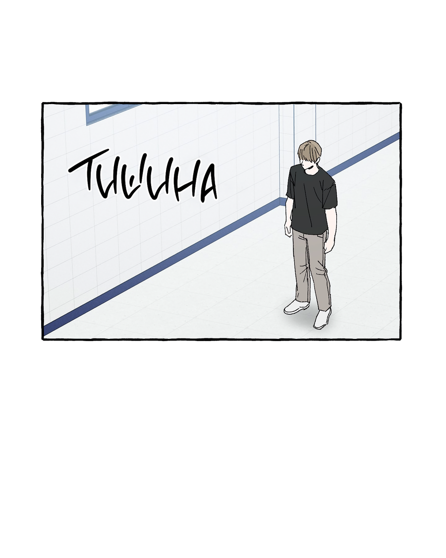 Манга Рандеву с невзаимностью: верь в любовь - Глава 7 Страница 32