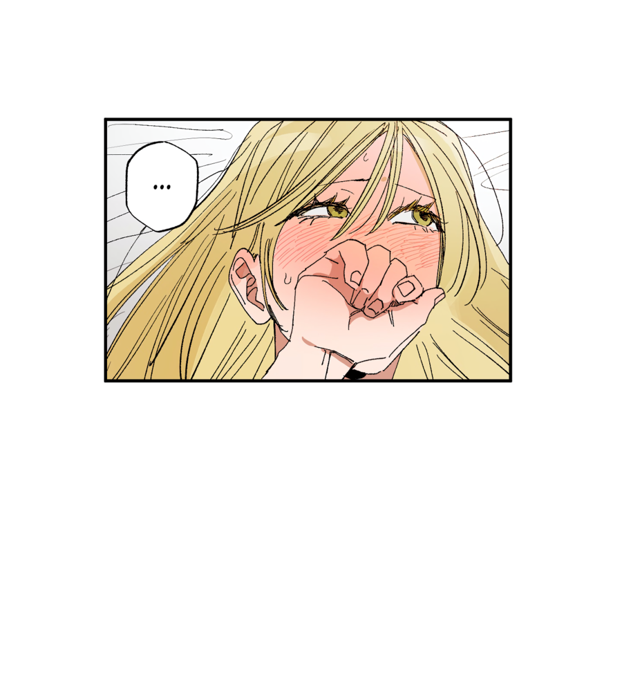 Манга Рандеву с невзаимностью: верь в любовь - Глава 6 Страница 20