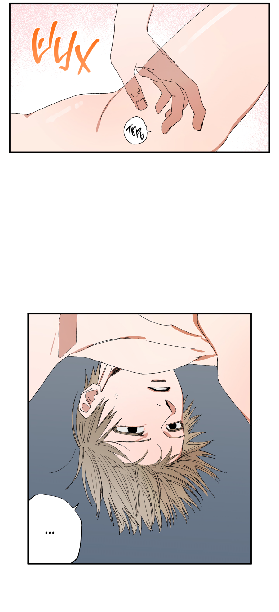 Манга Рандеву с невзаимностью: верь в любовь - Глава 6 Страница 21