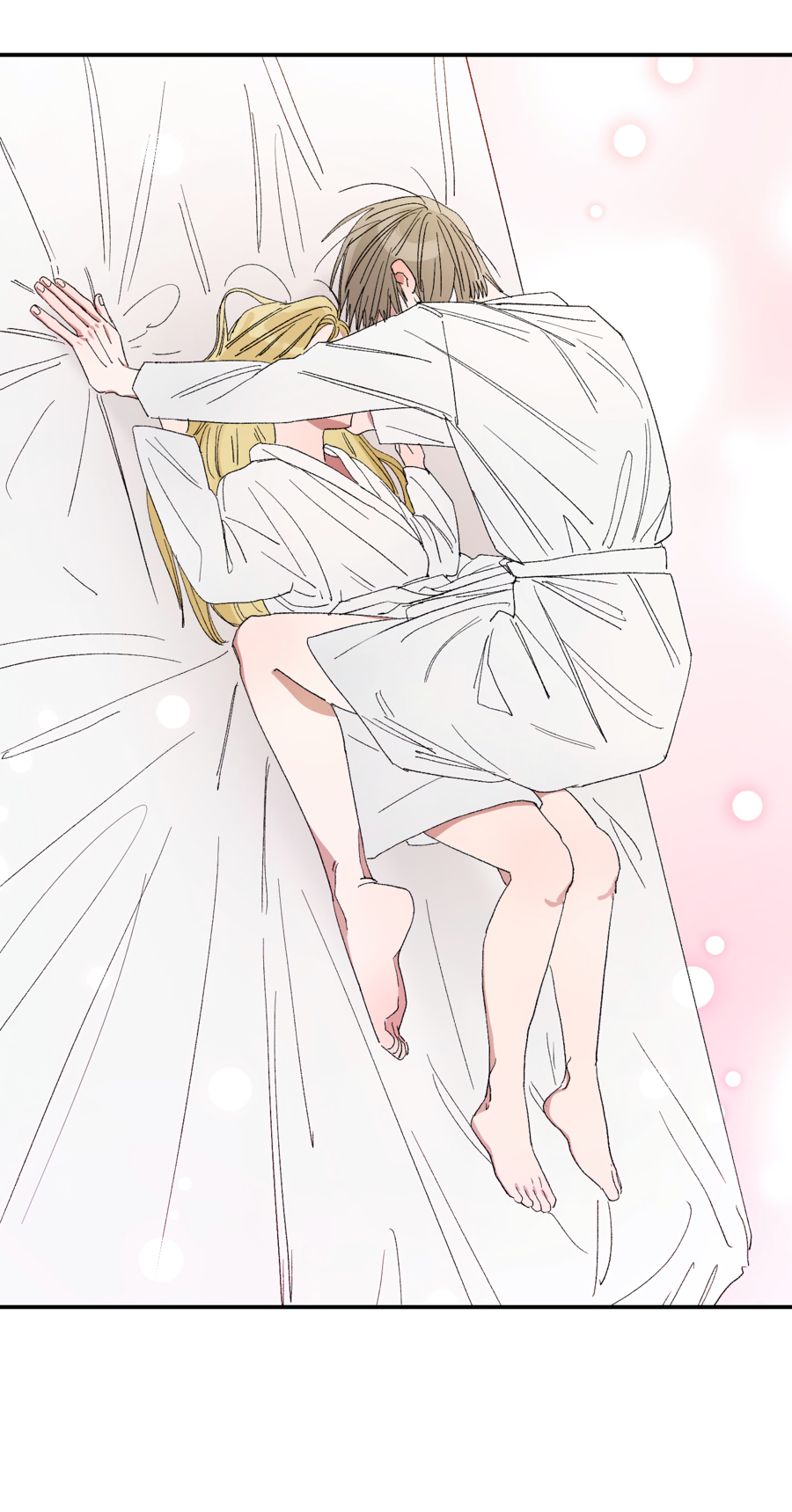 Манга Рандеву с невзаимностью: верь в любовь - Глава 6 Страница 12