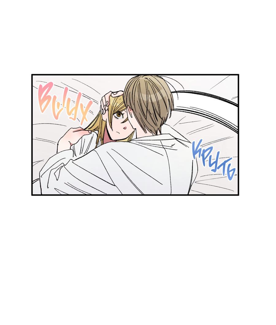 Манга Рандеву с невзаимностью: верь в любовь - Глава 6 Страница 11