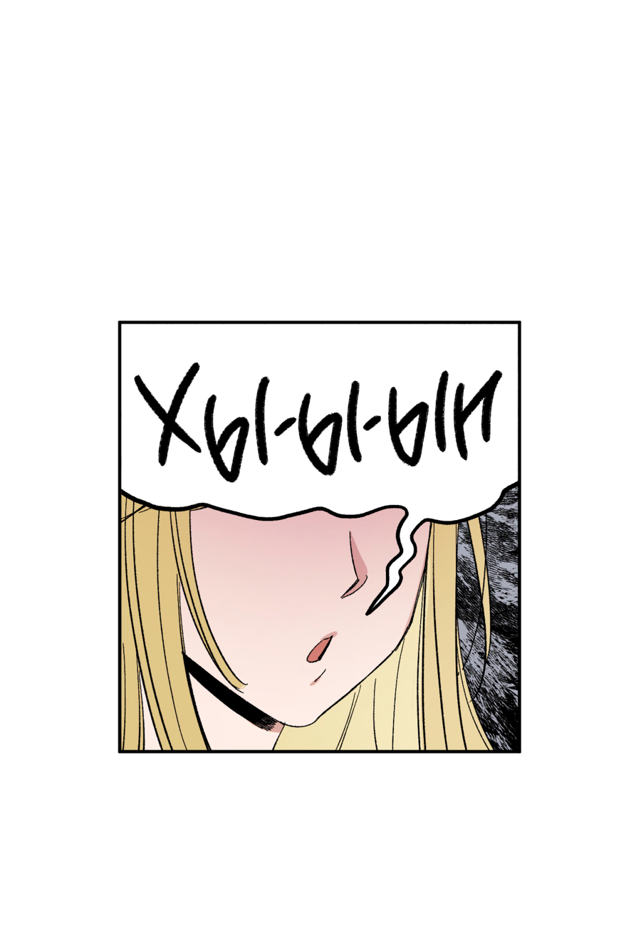 Манга Рандеву с невзаимностью: верь в любовь - Глава 6 Страница 2