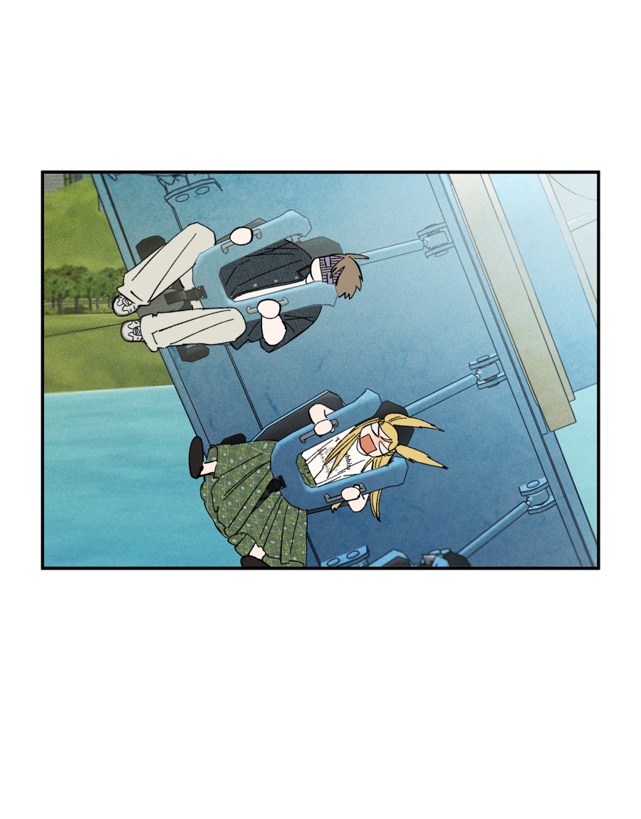 Манга Рандеву с невзаимностью: верь в любовь - Глава 5 Страница 4