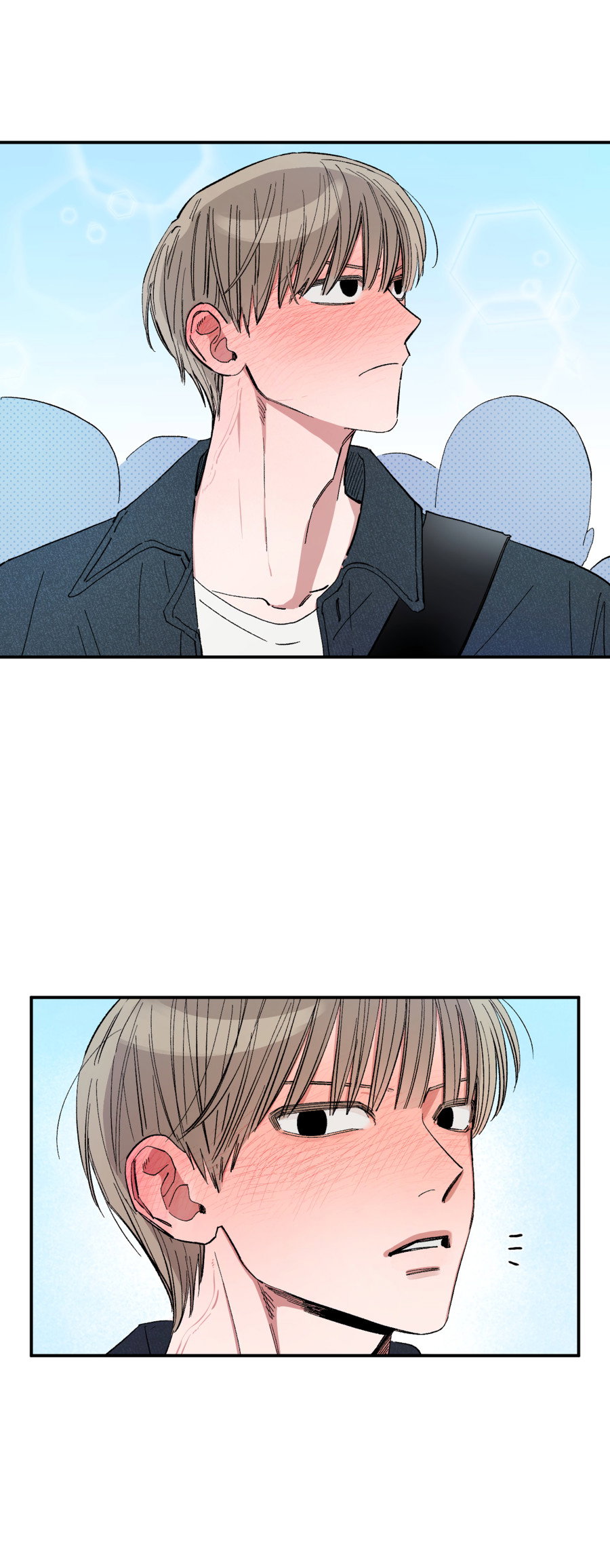 Манга Рандеву с невзаимностью: верь в любовь - Глава 5 Страница 21