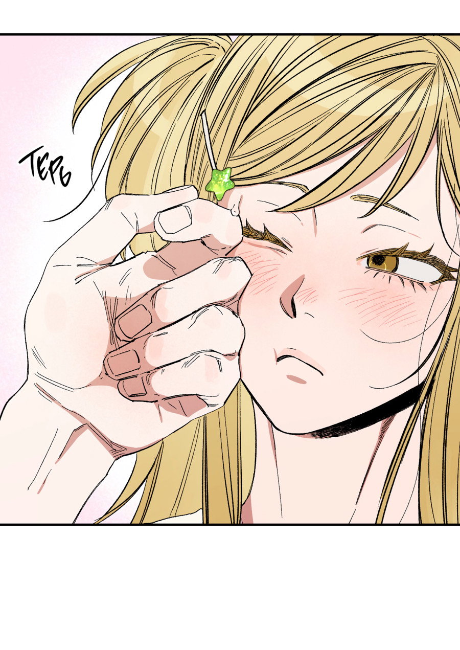 Манга Рандеву с невзаимностью: верь в любовь - Глава 5 Страница 12