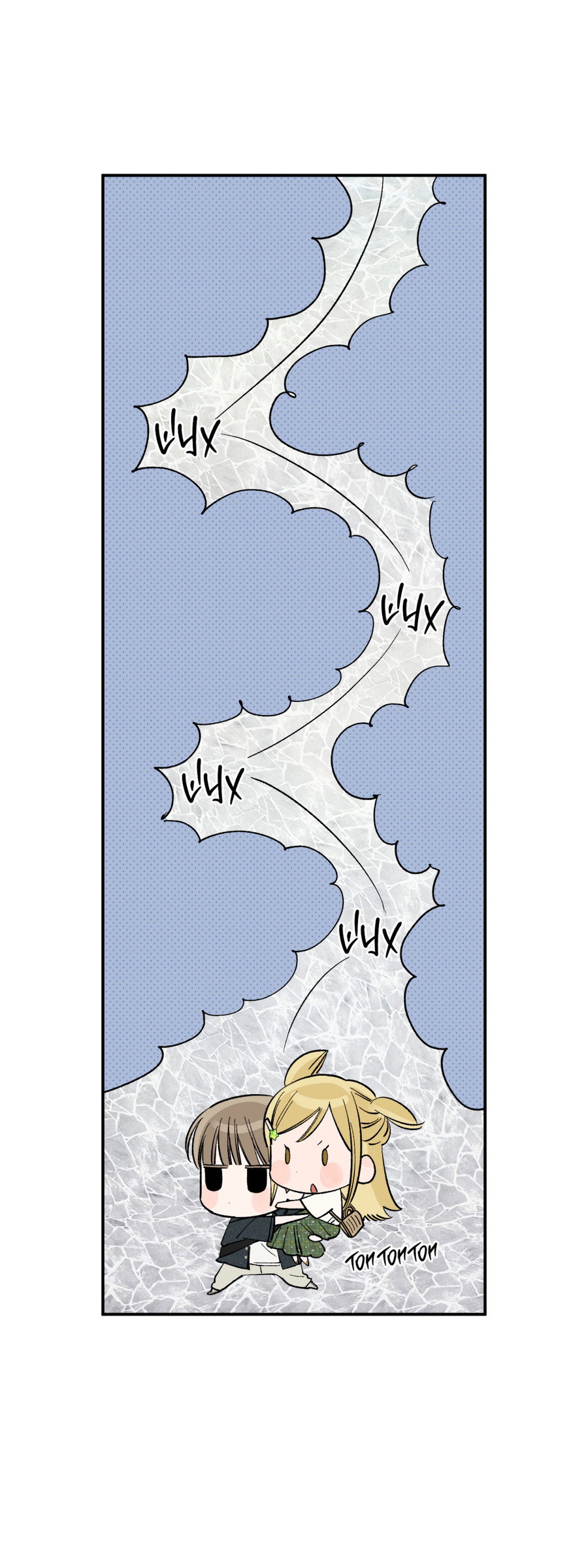 Манга Рандеву с невзаимностью: верь в любовь - Глава 5 Страница 27