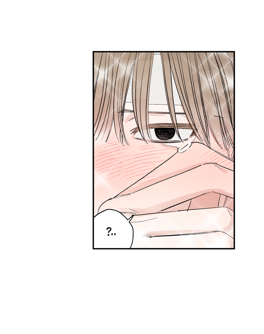 Манга Рандеву с невзаимностью: верь в любовь - Глава 4 Страница 3