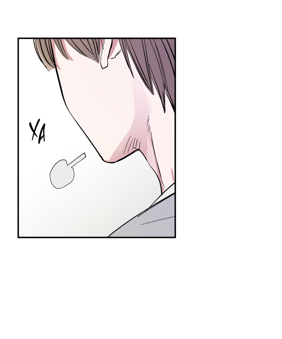 Манга Рандеву с невзаимностью: верь в любовь - Глава 4 Страница 11