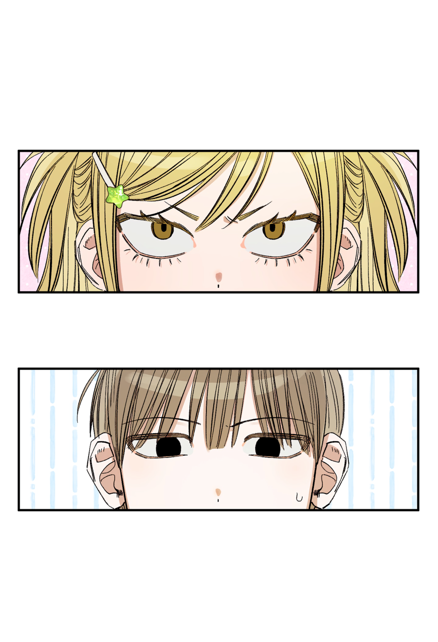 Манга Рандеву с невзаимностью: верь в любовь - Глава 4 Страница 29