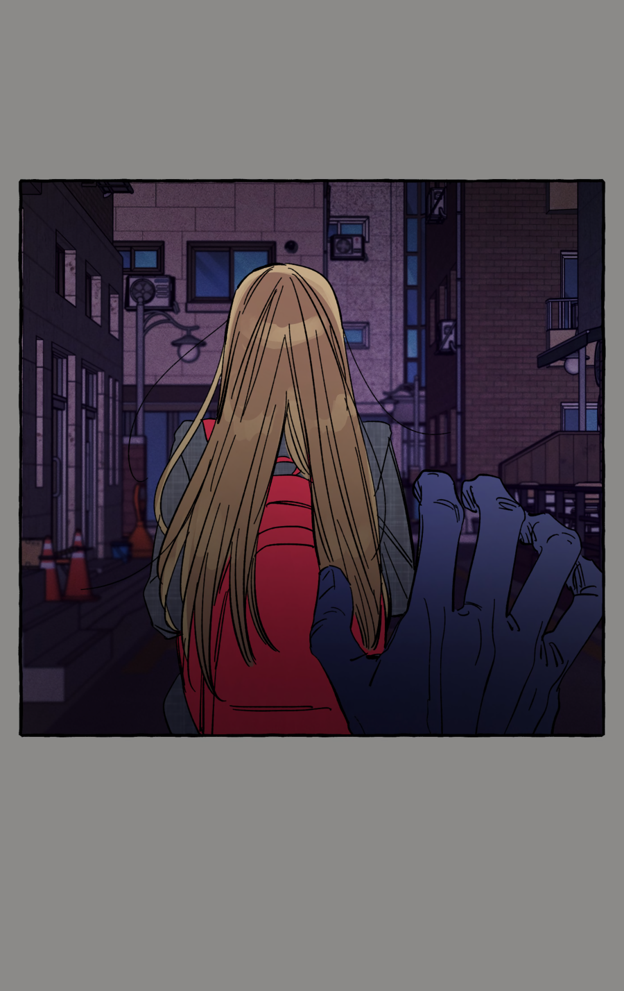 Манга Рандеву с невзаимностью: верь в любовь - Глава 3 Страница 21