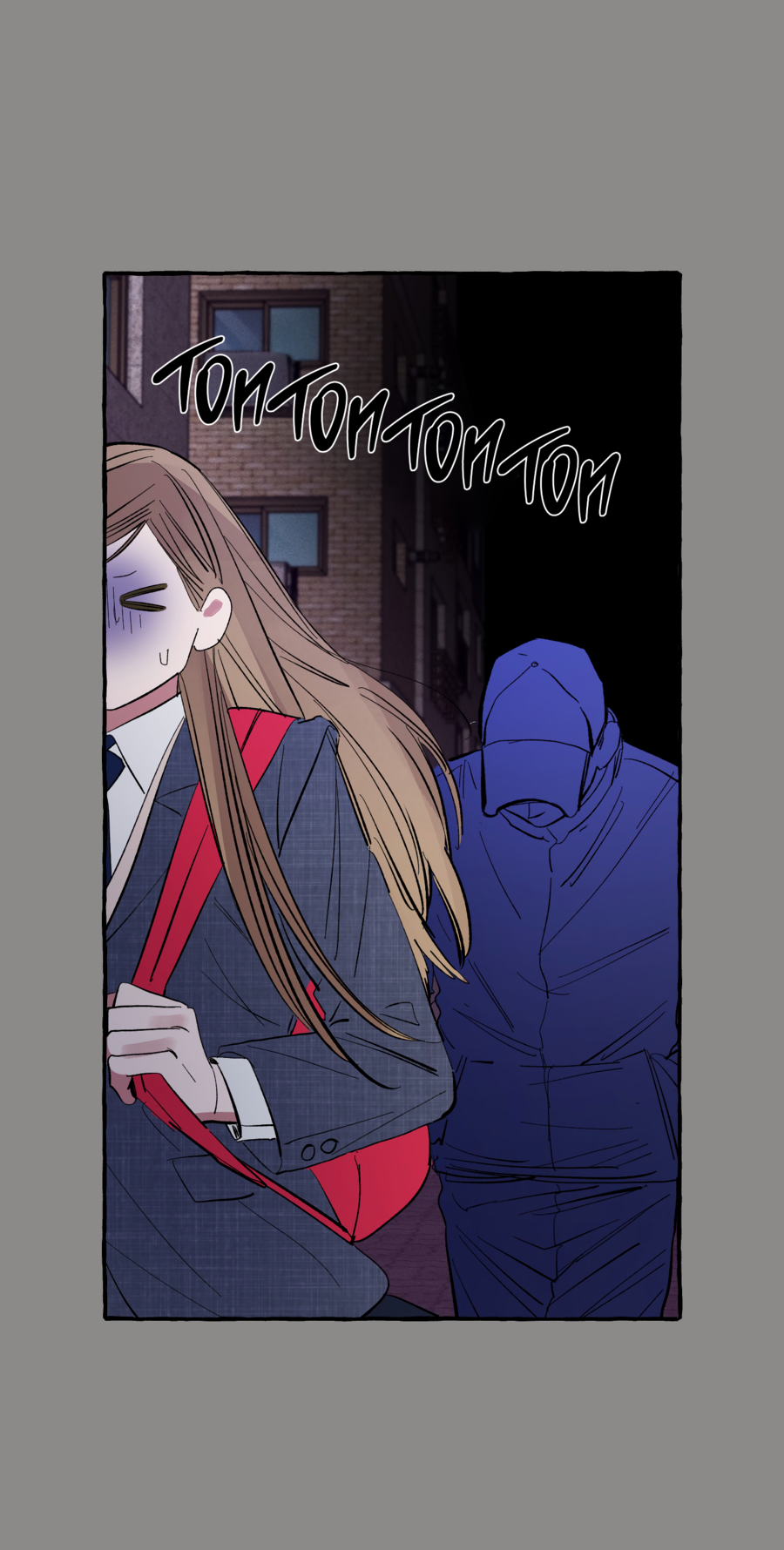 Манга Рандеву с невзаимностью: верь в любовь - Глава 3 Страница 20