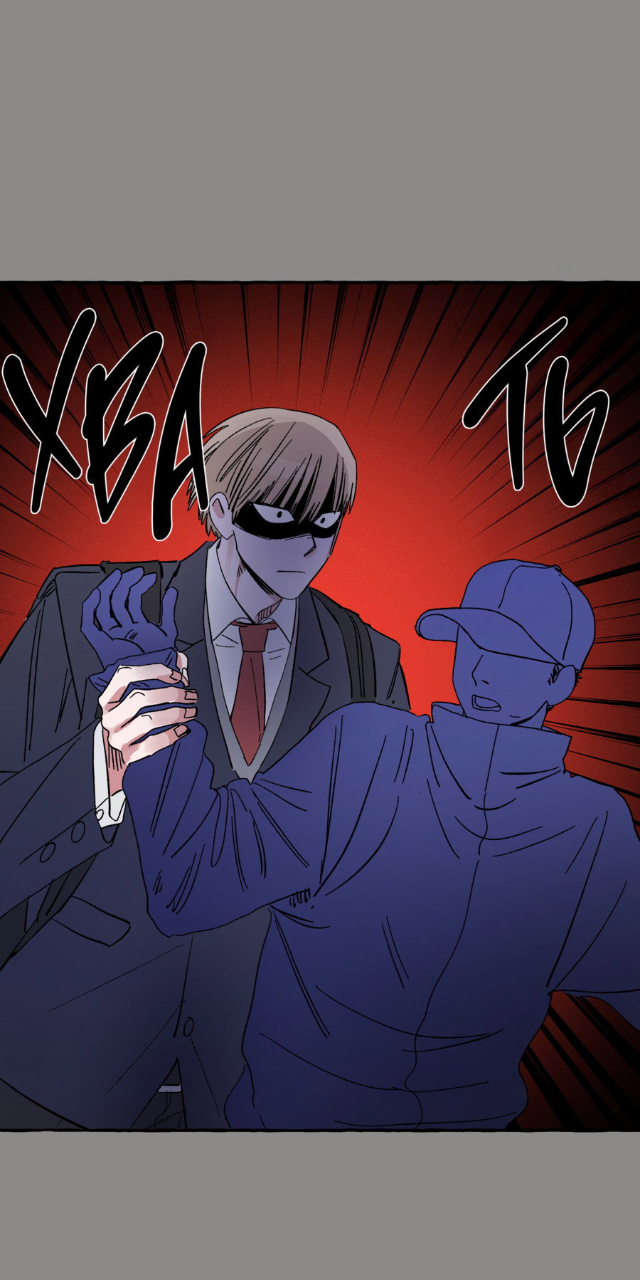 Манга Рандеву с невзаимностью: верь в любовь - Глава 3 Страница 22