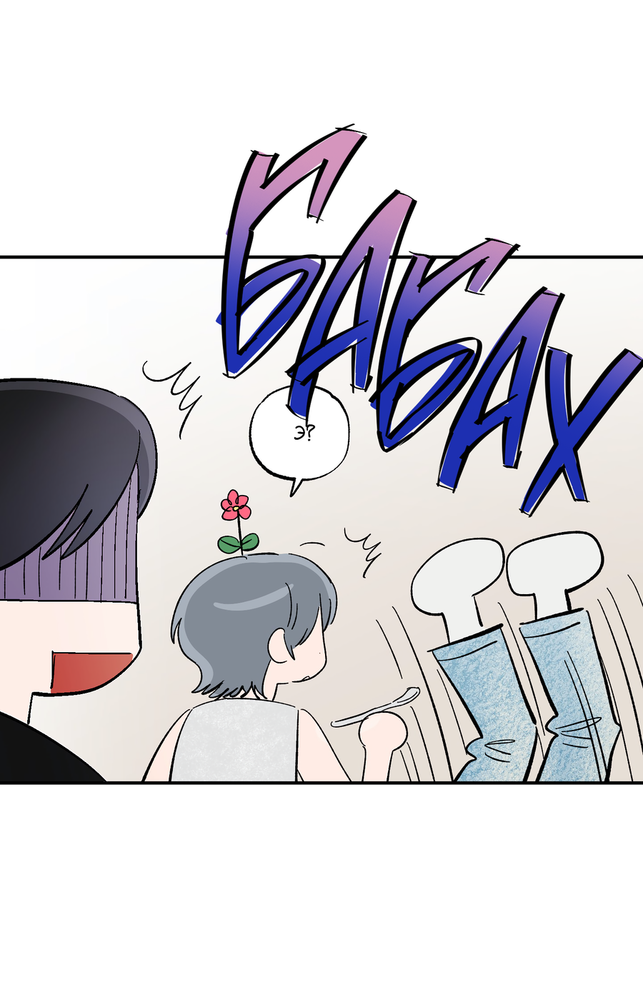 Манга Рандеву с невзаимностью: верь в любовь - Глава 2 Страница 37