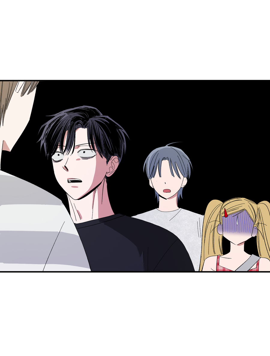 Манга Рандеву с невзаимностью: верь в любовь - Глава 2 Страница 25