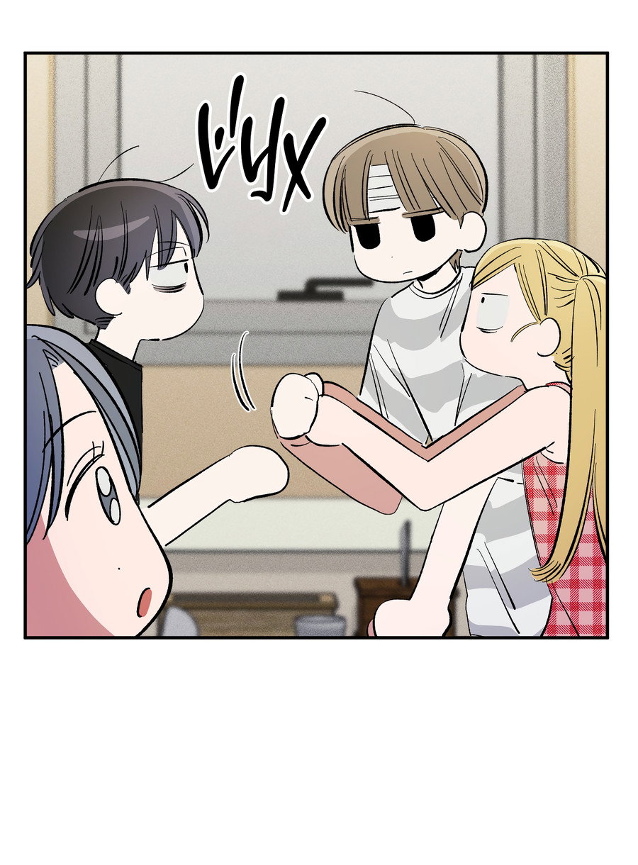 Манга Рандеву с невзаимностью: верь в любовь - Глава 2 Страница 32