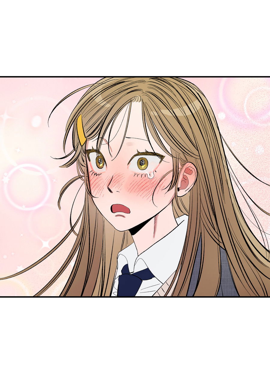 Манга Рандеву с невзаимностью: верь в любовь - Глава 1 Страница 17