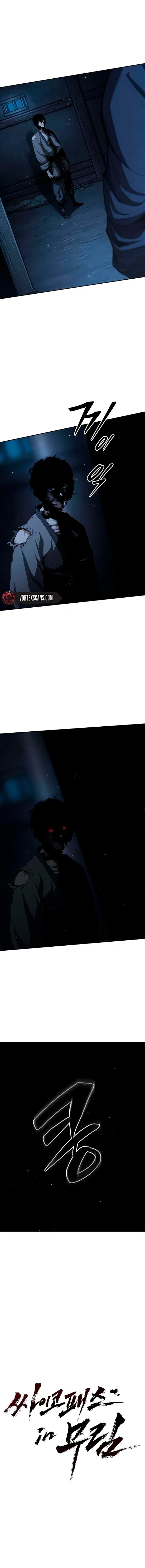 Манга Психопат в мире мурим - Глава 7 Страница 11