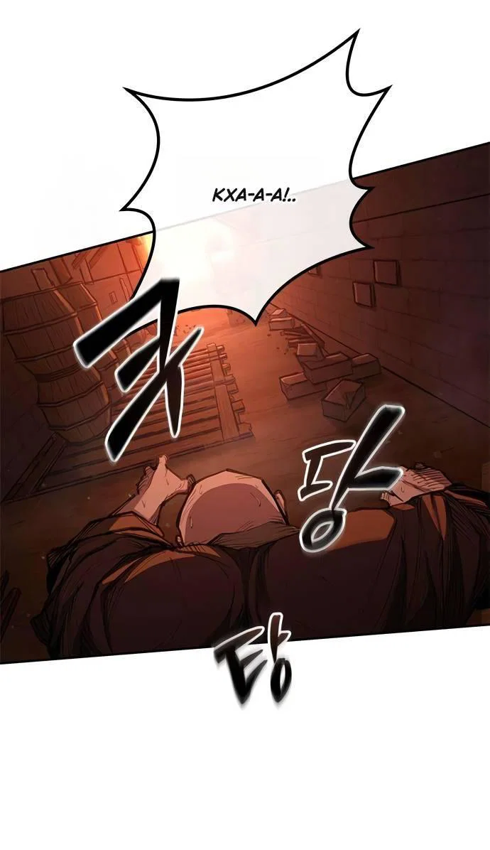 Манга Психопат в мире мурим - Глава 6 Страница 7