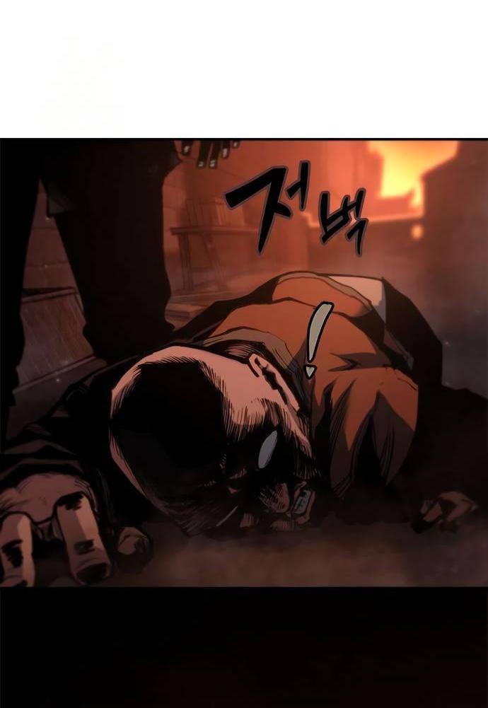 Манга Психопат в мире мурим - Глава 6 Страница 11