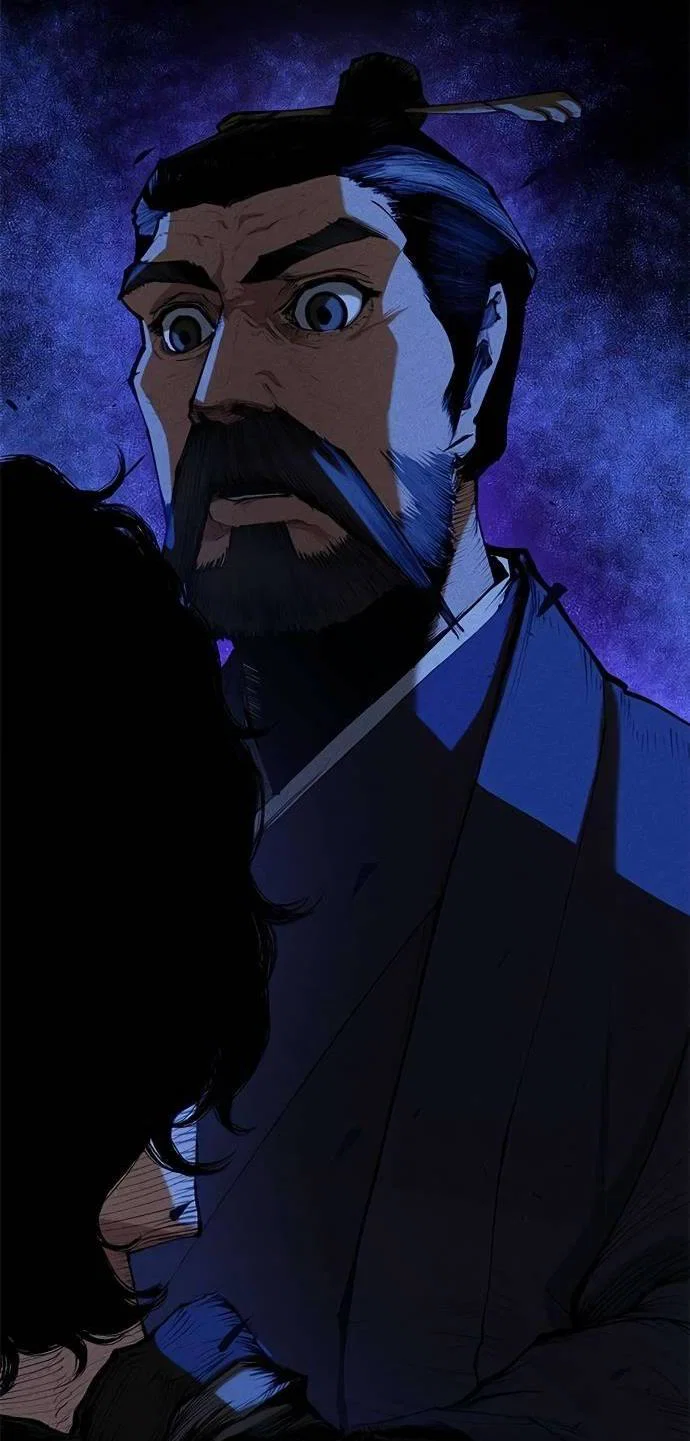 Манга Психопат в мире мурим - Глава 6 Страница 62