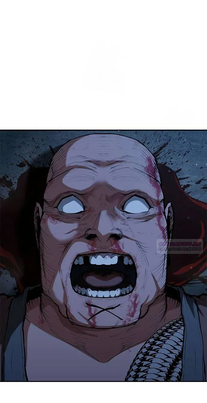 Манга Психопат в мире мурим - Глава 6 Страница 36