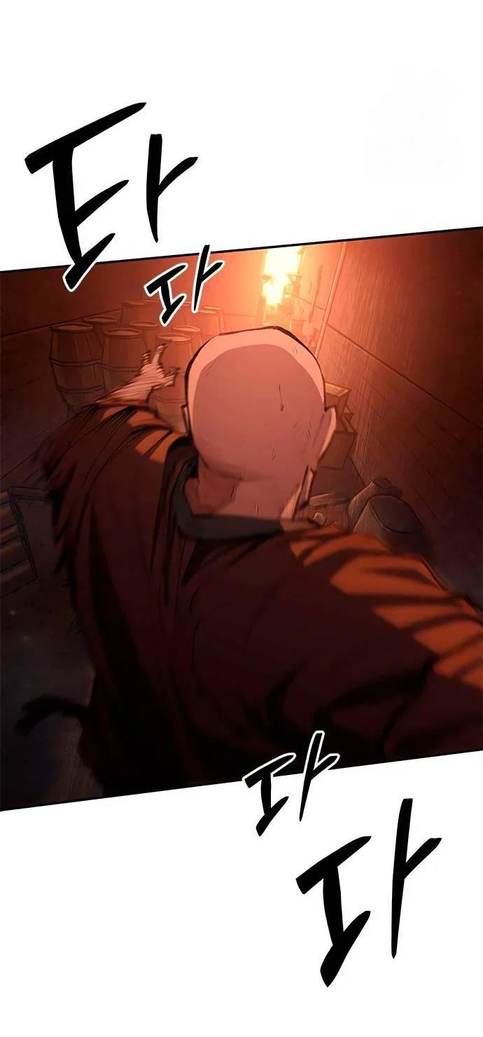 Манга Психопат в мире мурим - Глава 6 Страница 2