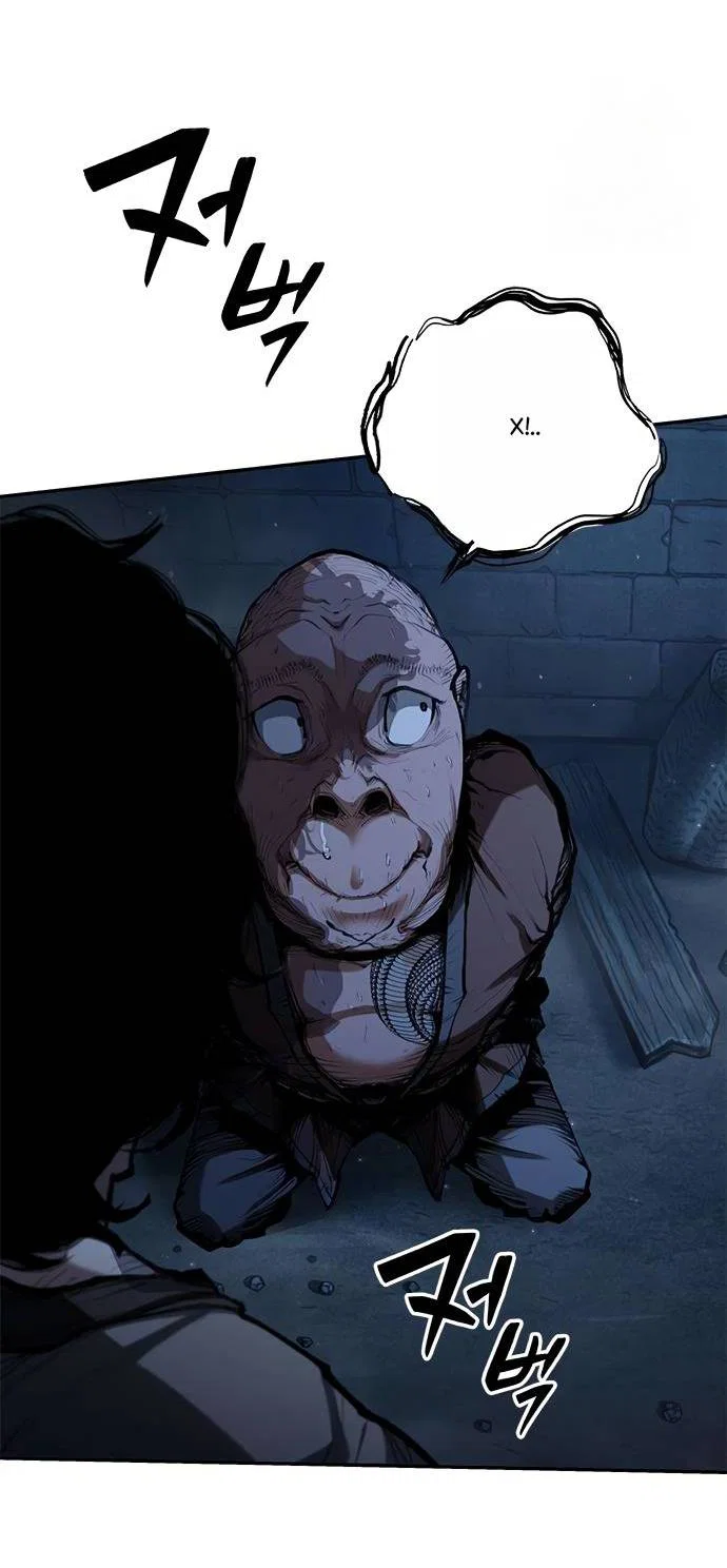 Манга Психопат в мире мурим - Глава 6 Страница 22