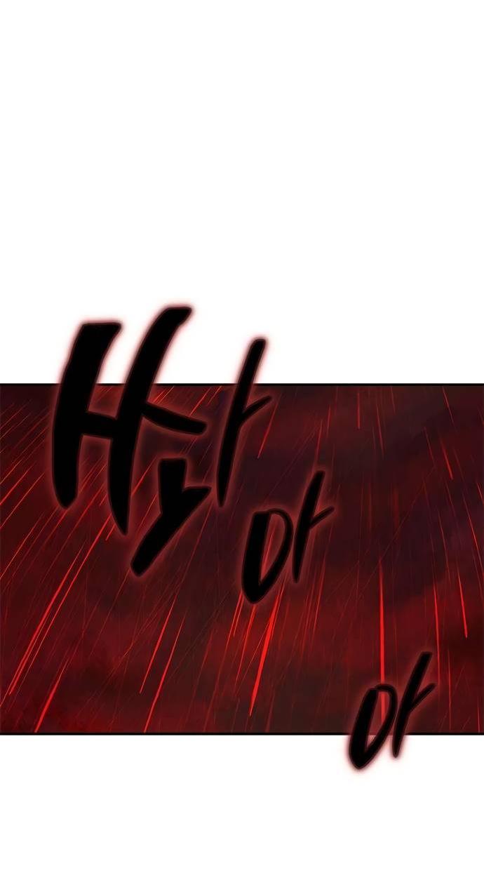 Манга Психопат в мире мурим - Глава 2 Страница 102