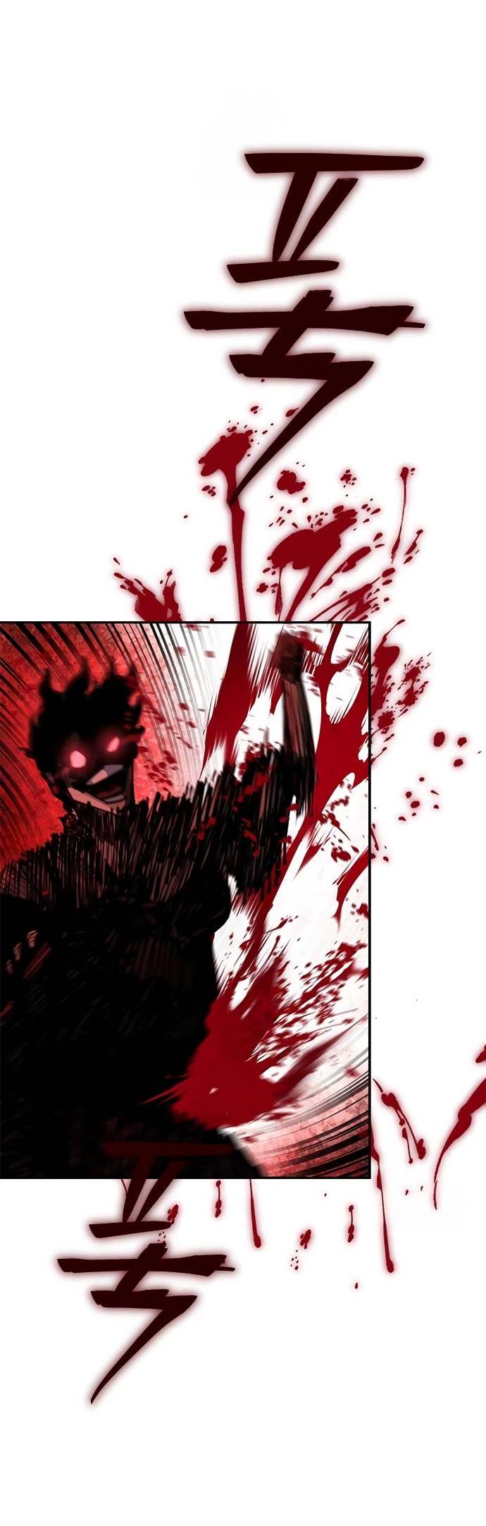 Манга Психопат в мире мурим - Глава 2 Страница 100