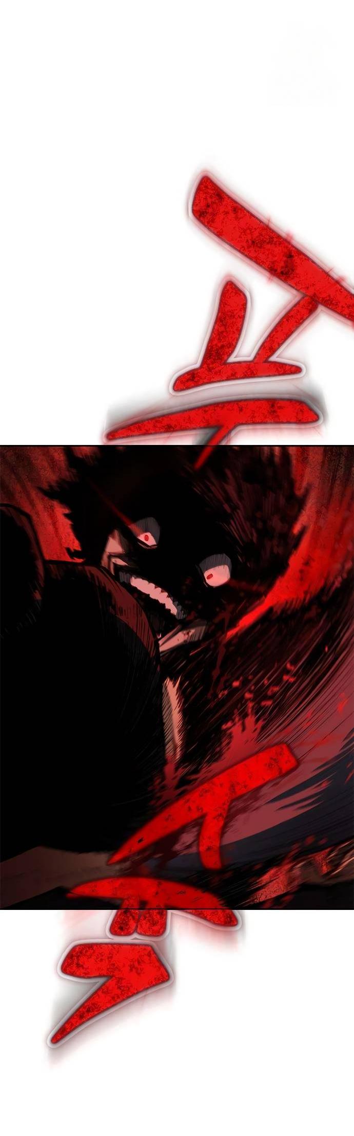 Манга Психопат в мире мурим - Глава 2 Страница 99