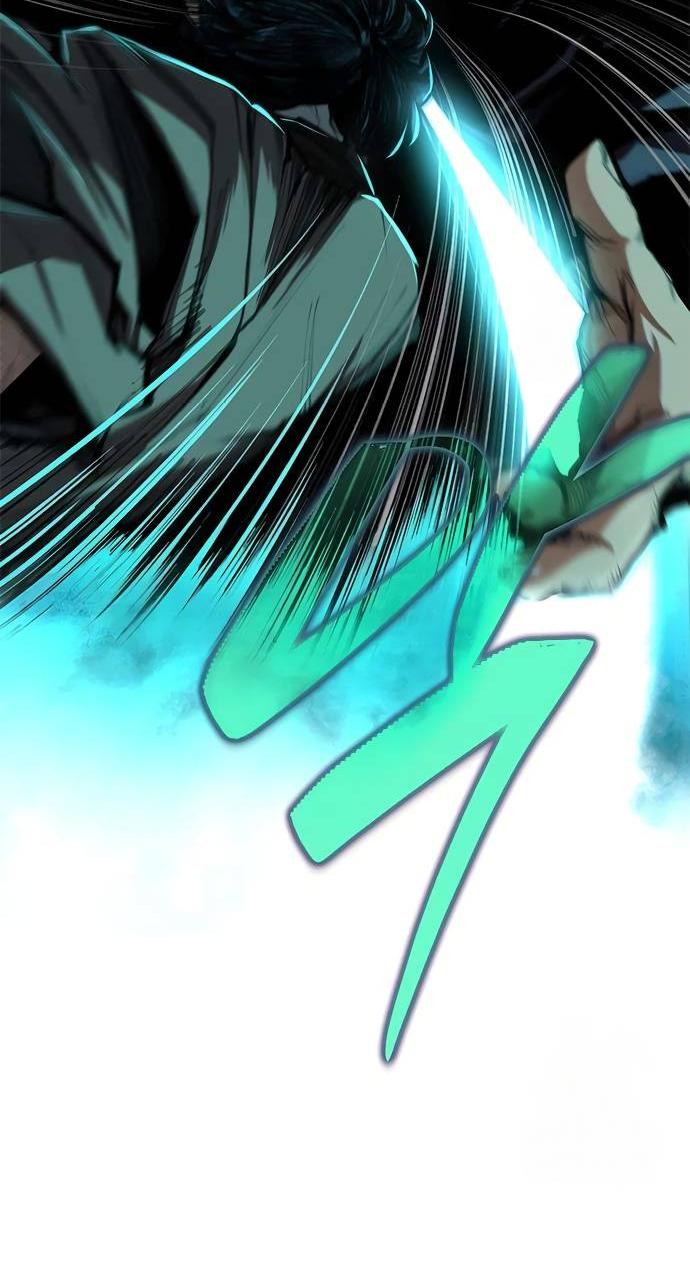 Манга Психопат в мире мурим - Глава 2 Страница 92