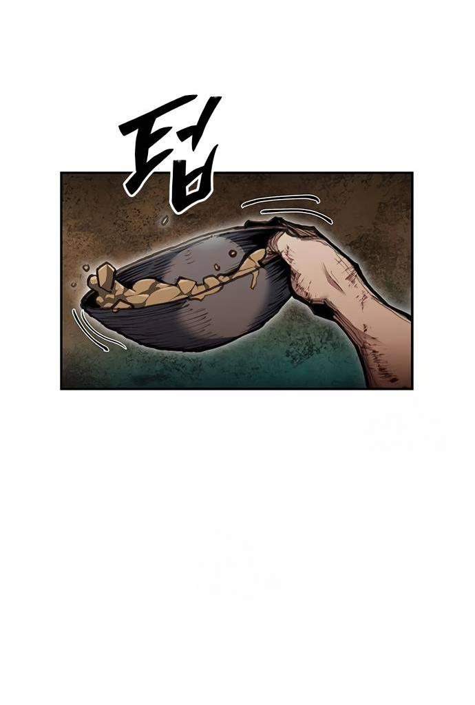 Манга Психопат в мире мурим - Глава 2 Страница 88