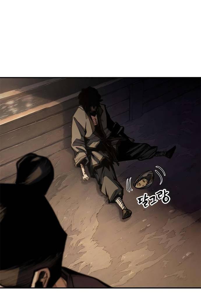 Манга Психопат в мире мурим - Глава 2 Страница 64