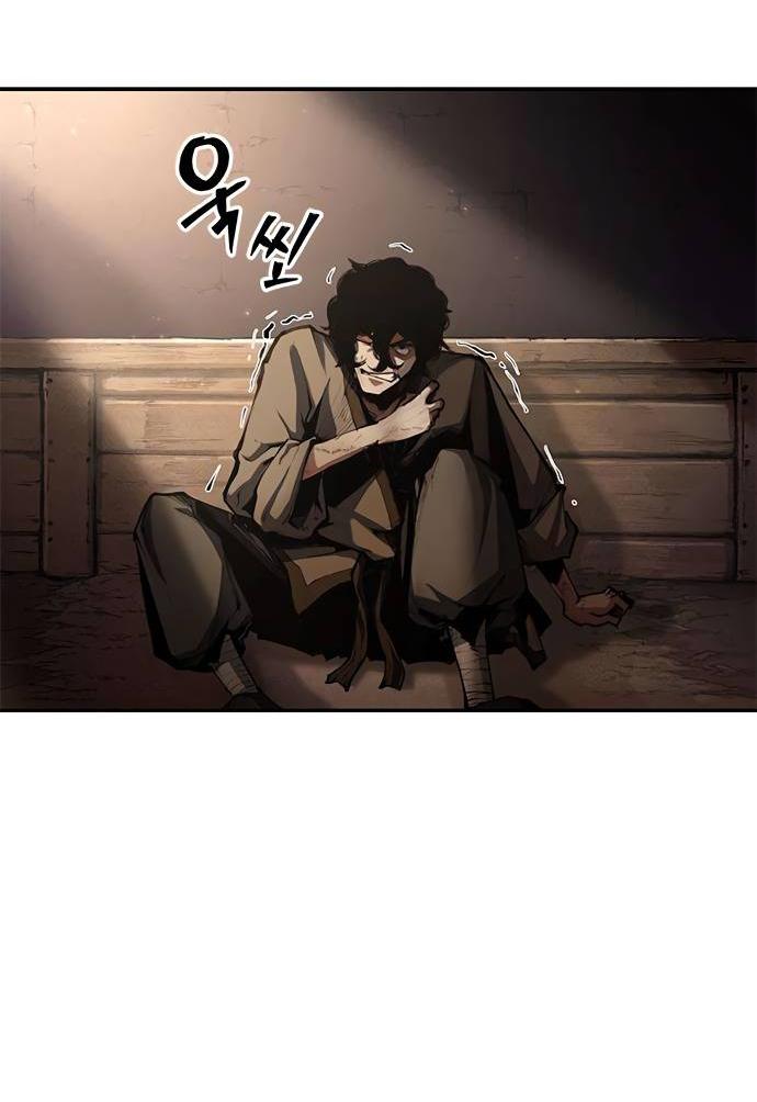 Манга Психопат в мире мурим - Глава 2 Страница 45