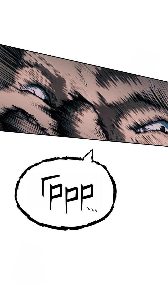 Манга Психопат в мире мурим - Глава 2 Страница 96