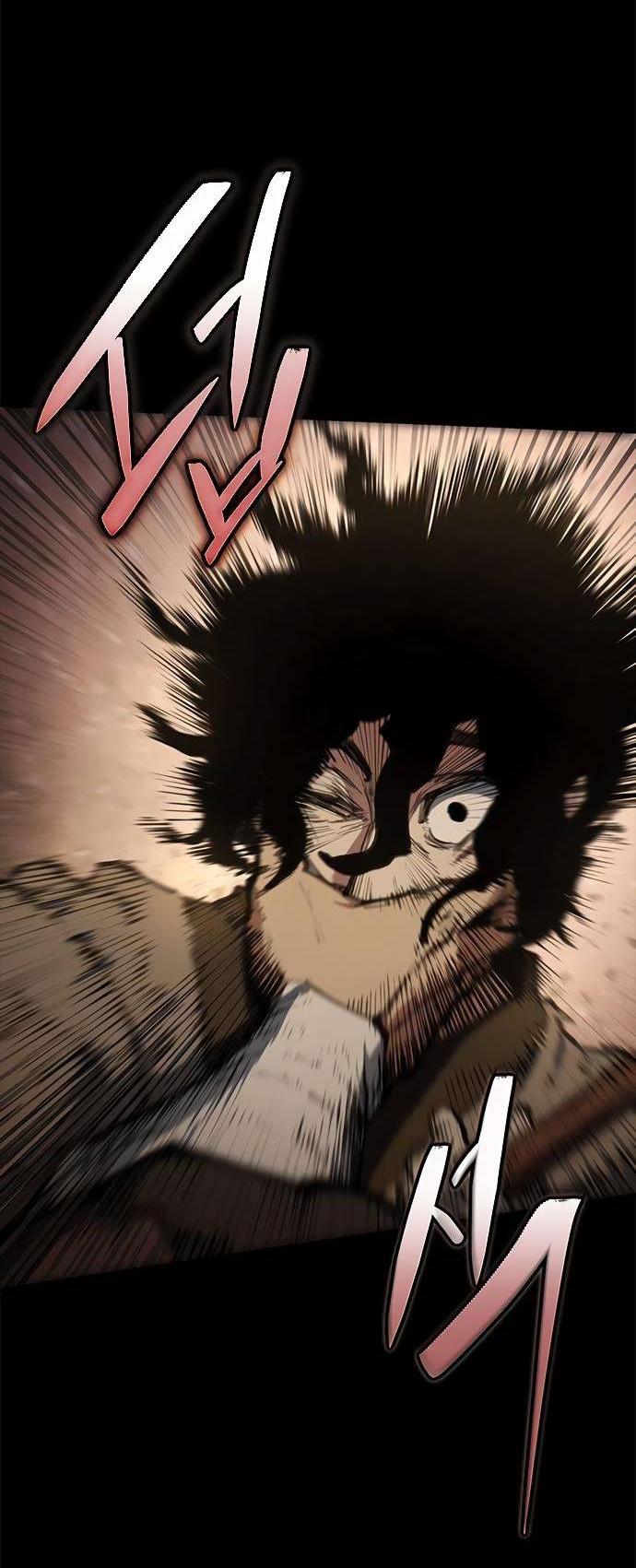 Манга Психопат в мире мурим - Глава 2 Страница 7