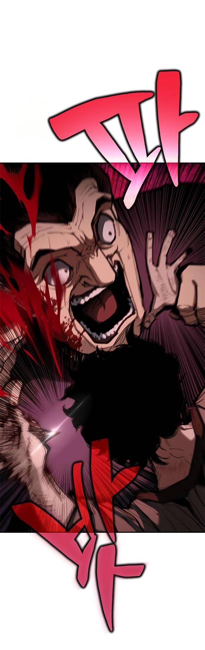 Манга Психопат в мире мурим - Глава 2 Страница 98