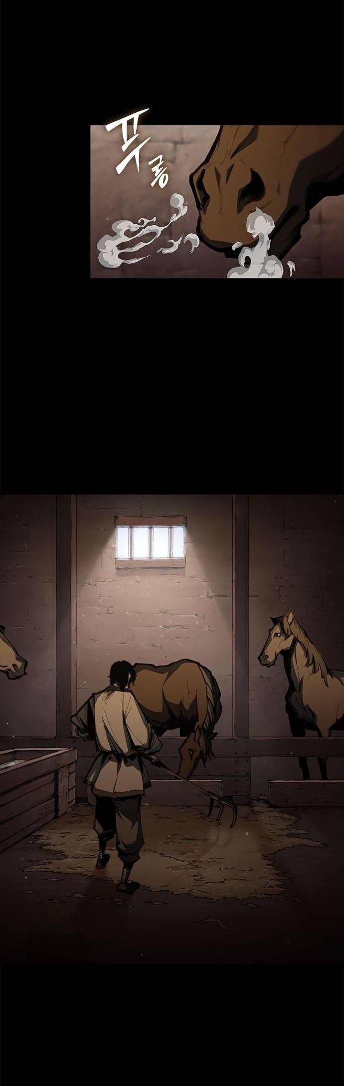 Манга Психопат в мире мурим - Глава 2 Страница 2