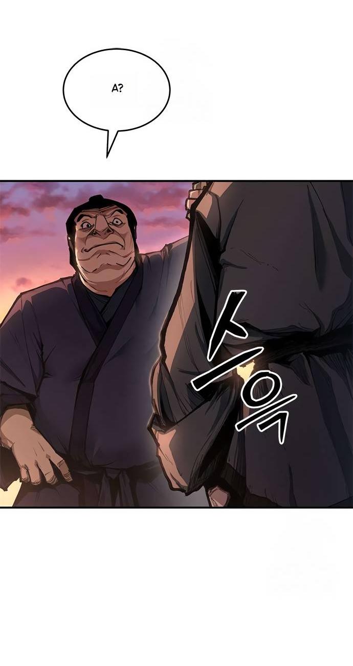 Манга Психопат в мире мурим - Глава 2 Страница 87