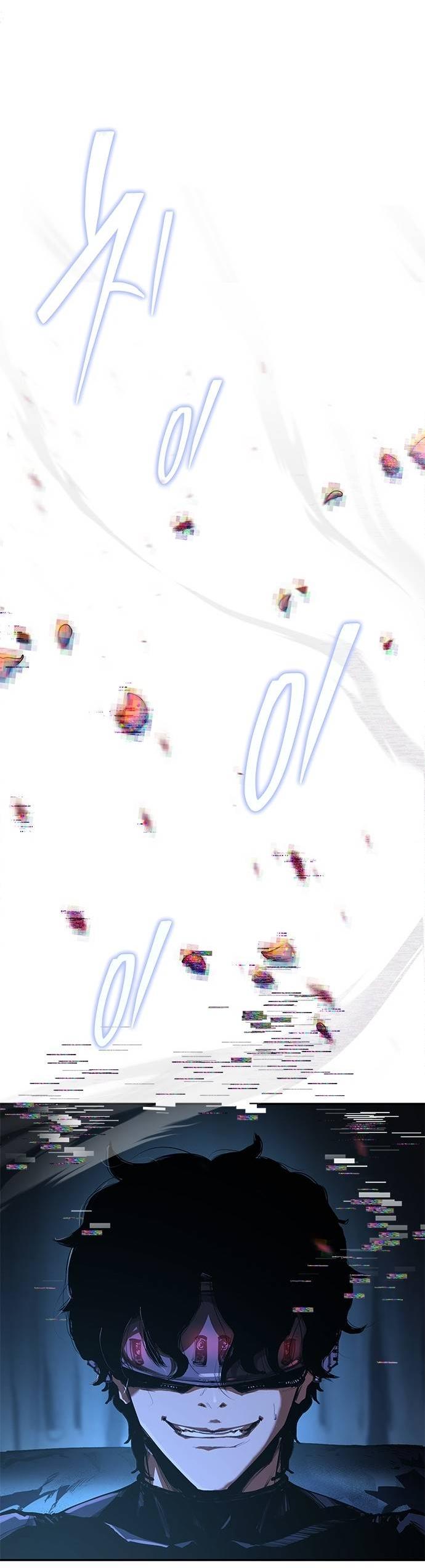 Манга Психопат в мире мурим - Глава 1 Страница 34