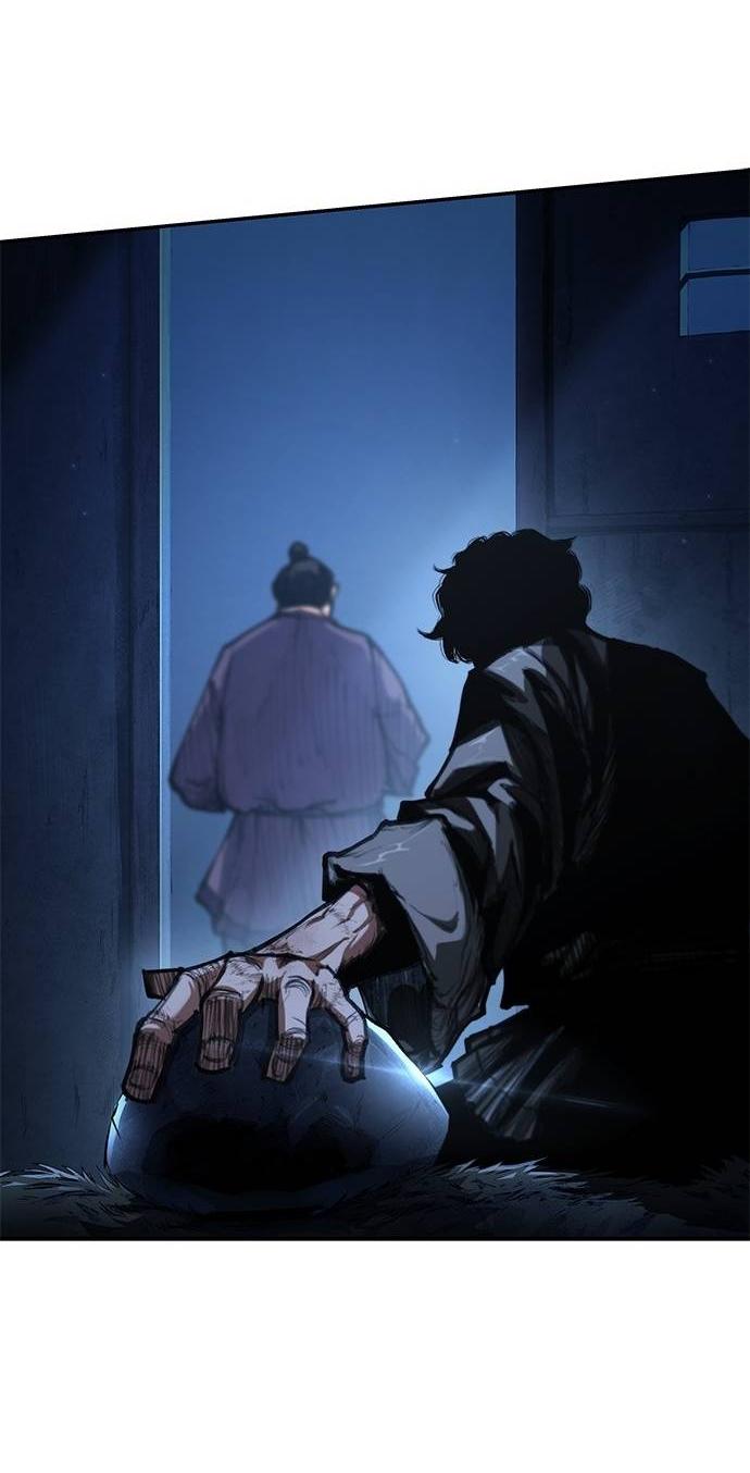 Манга Психопат в мире мурим - Глава 1 Страница 121