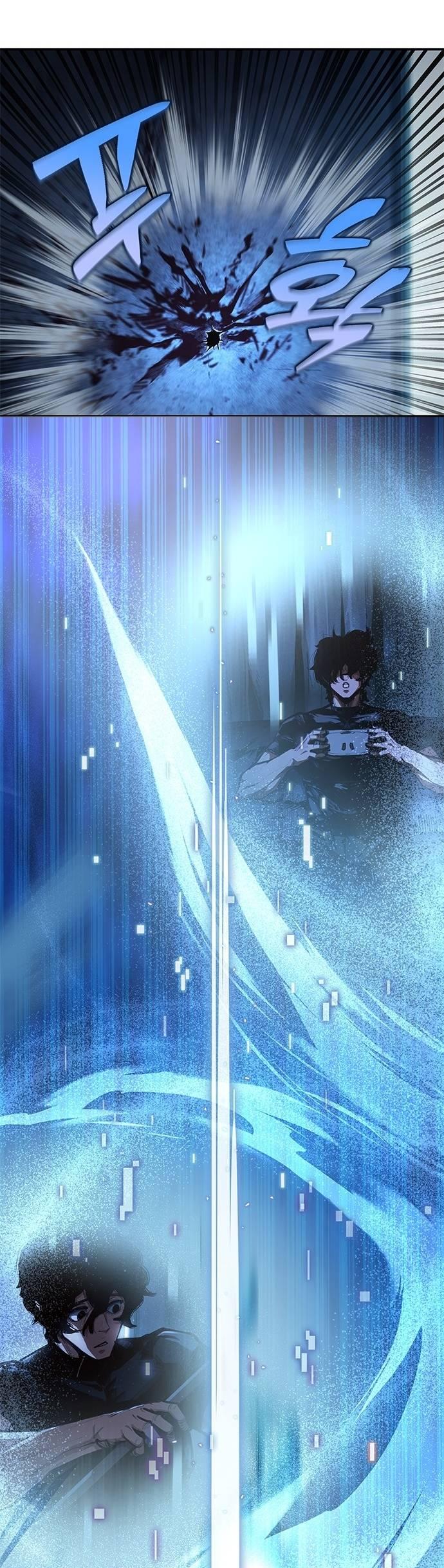 Манга Психопат в мире мурим - Глава 1 Страница 110