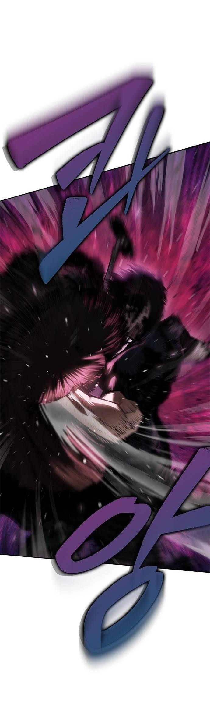 Манга Психопат в мире мурим - Глава 1 Страница 70