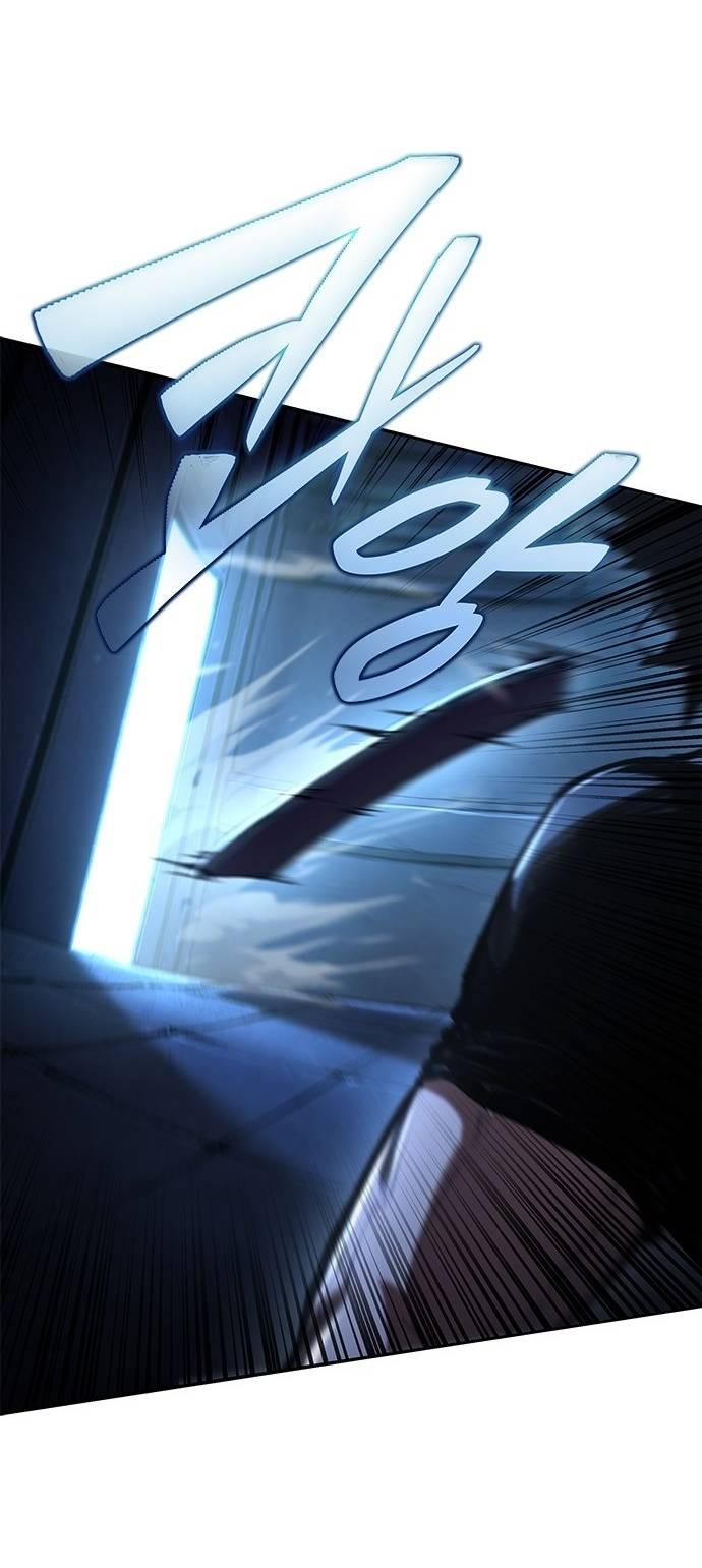 Манга Психопат в мире мурим - Глава 1 Страница 84